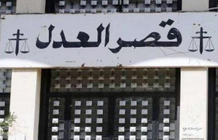 لبنان:
      التحقق
      من
      مصادر
      الأموال
      يدخل
      حيّز
      التنفيذ
      رغم
      اعتراض
      «حزب
      الله»