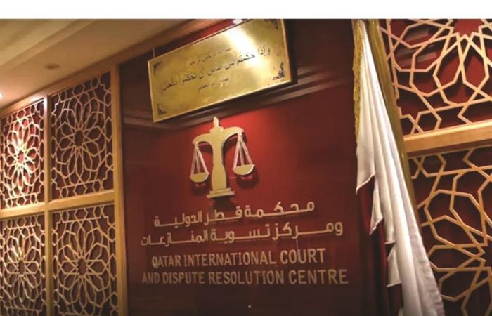 محكمة قطر الدولية تلزم شركة إخبارية بتسديد مطالبات لموظفة