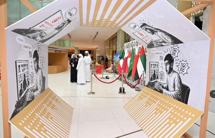 للجمهور حتى 4 فبراير.. معرض لتمرين "أمن الخليج العربي 4" في "قطر مول"