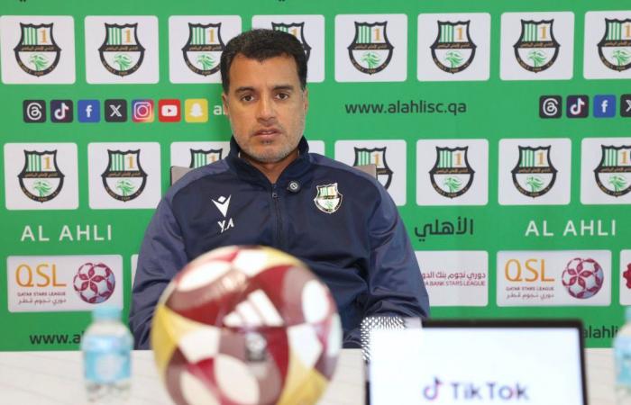 الدوري القطري.. مدربا الأهلي وقطر يتطلعان للعودة لطريق الانتصارات في مواجهة الغد