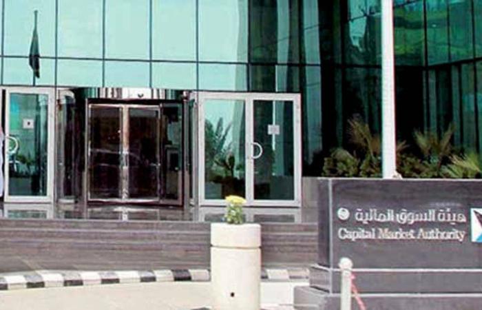 بوابات
      السوق
      المالية
      السعودية
      تشرّع
      غداً
      أمام
      الاستثمار
      الأجنبي
      المباشر