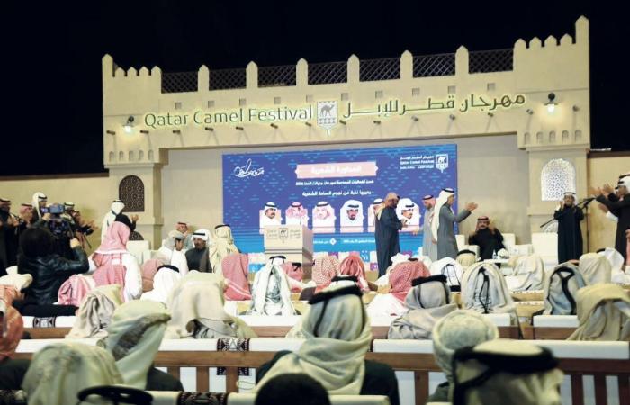 سعد النعيمي يحصد لقب بندق الأصايل