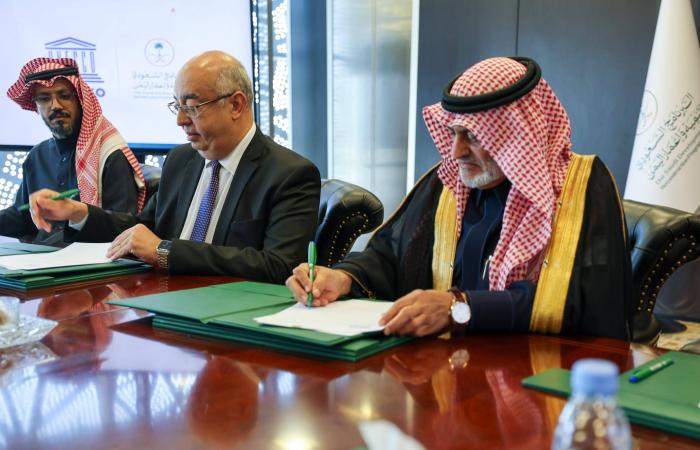 شراكة
      سعودية
      -
      أممية
      لدعم
      جهود
      حماية
      التراث
      اليمني