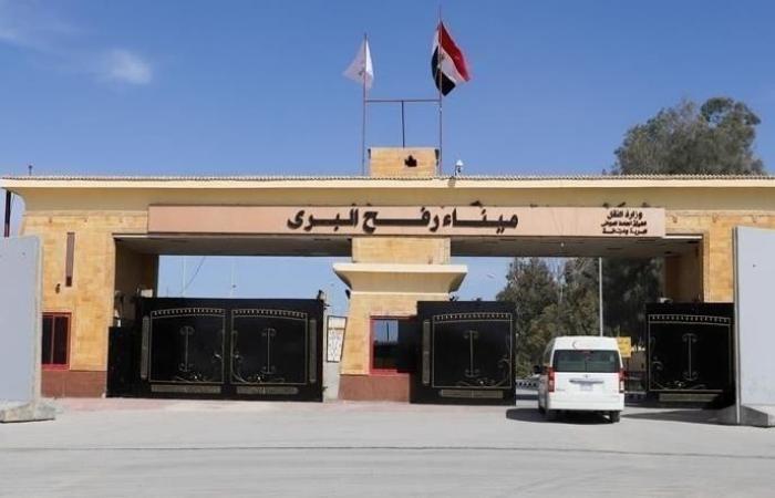 الإعلان عن فتح معبر رفح بين مصر وقطاع غزة في الاتجاهين الاثنين