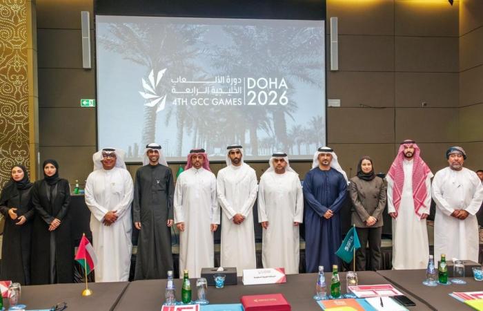 مديرو الوفود المشاركة بدورة الألعاب الخليجية الرابعة الدوحة 2026 يناقشون التحضيرات التنظيمية للدورة