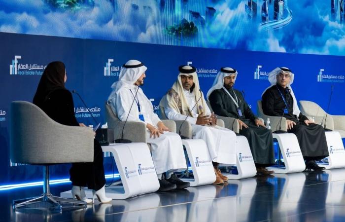 «رتاج» تبحث خطط التوسع بالسعودية