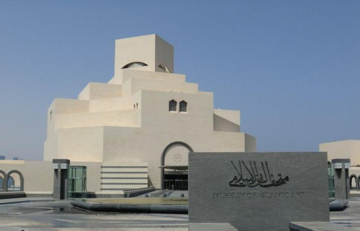 افتتاح معرض مملكة الضياء: إبداعات وحكايات أفغانستان بمتحف الفن الإسلامي