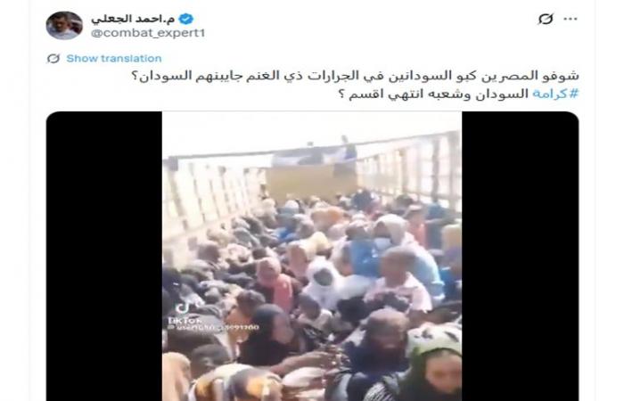فيديو منسوب لـ"سودانيين في شاحنات قبل ترحيلهم من مصر".. ما قصته؟