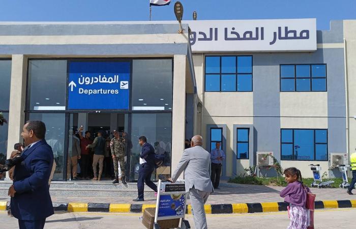 الحوثيون
      يمنعون
      وصول
      أول
      رحلة
      تجارية
      إلى
      مطار
      المخا