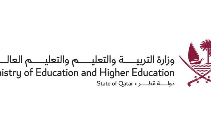 التربية والتعليم تعلن نتائج الثانوية العامة ملحق الفصل الدراسي الأول