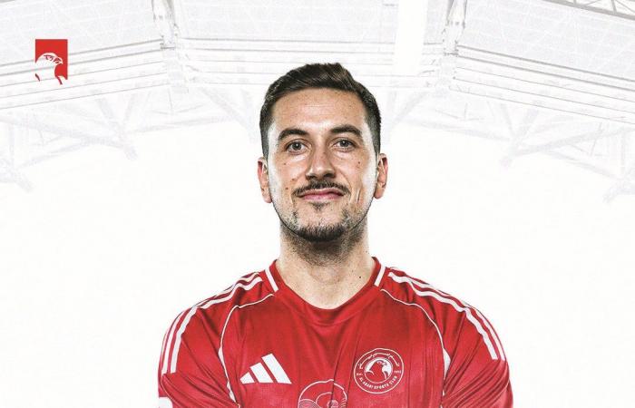 العربي ينهي إعارة خافيير هيرنانديز بالتراضي