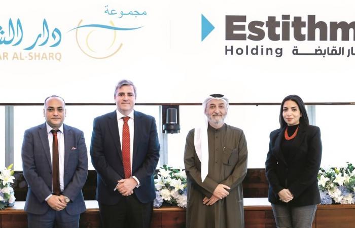 اتفاقية رعاية بين منصة «علاقات عامة» و«استثمار القابضة»