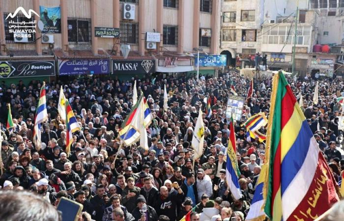 إسرائيل
      تخشى
      اتفاقاً
      في
      الجنوب
      السوري
      شبيهاً
      بالاتفاق
      مع
      «قسد»