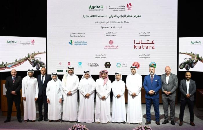 وزارة البلدية تعلن عن تنظيم النسخة الـ 13 من المعرض الزراعي الدولي في قطر 12 فبراير الجاري