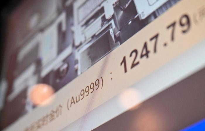 ترمب
      يُطلق
      مشروعاً
      لتخزين
      المعادن
      بقيمة
      12
      مليار
      دولار
      لمواجهة
      الصين