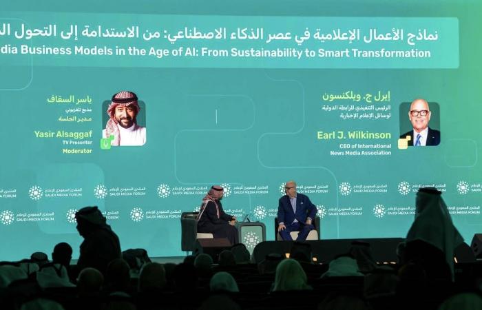 المتحف
      المصري
      بالتحرير
      يبرز
      نسيجاً
      جنائزياً
      نادراً