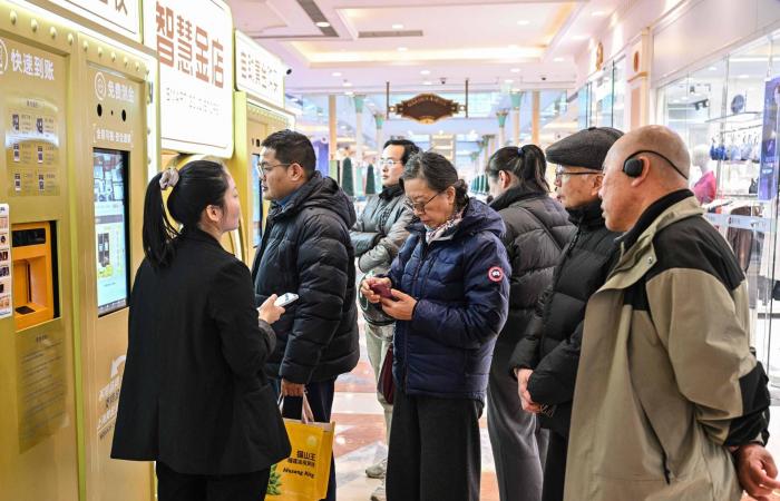 «بصمة»
      شنغهاي...
      كيف
      أطاحت
      المضاربات
      الصينية
      أسطورة
      استقرار
      الذهب؟