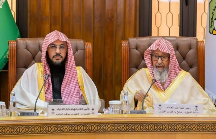بالأسماء والمناطق.. مفتي السعودية يكلف 7 من أعضاء هيئة كبار العلماء بالفتوى في أنحاء المملكة