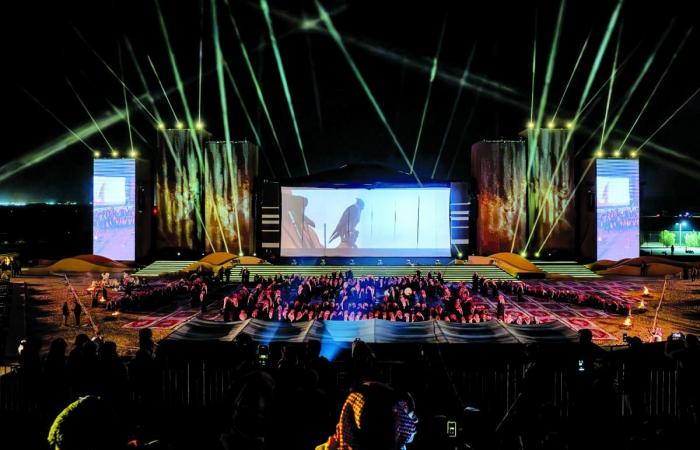 Visit Qatar: اختتام «ليالي سيلين 2026»