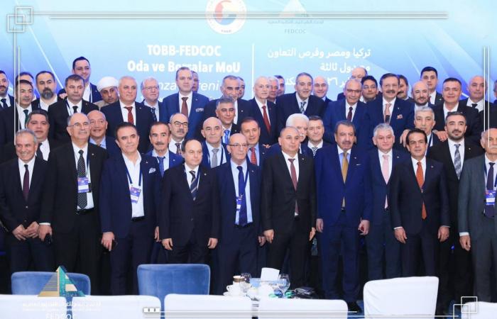 مصر
      وتركيا
      تعززان
      تعاونهما
      الاقتصادي
      عشية
      زيارة
      إردوغان
      إلى
      القاهرة