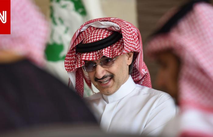 متابعة: السعودية: 7 صفقات تكفل فيها الوليد بن طلال لفريق الهلال.. تعرّف عليها