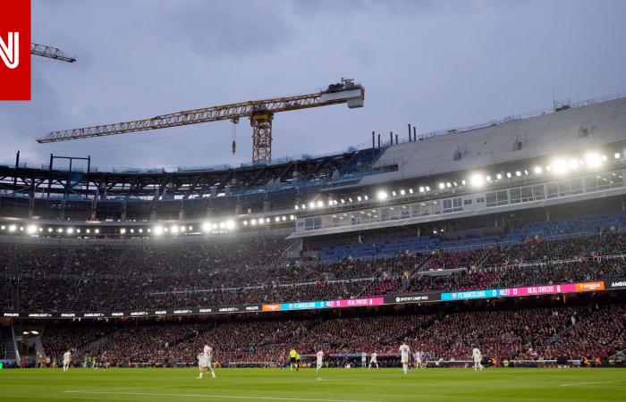 متابعة: برشلونة يطلب استضافة نهائي دوري أبطال أوروبا 2029 بملعب "كامب نو"