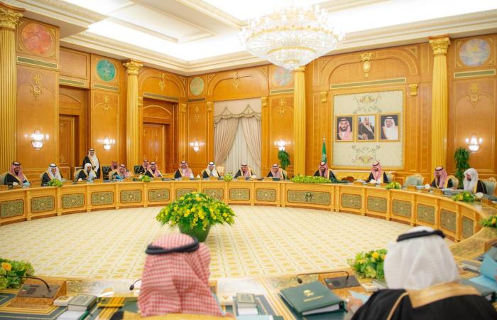 السعودية
      تدين
      الهجوم
      الإرهابي
      الذي
      استهدف
      مطار
      ديوري
      في
      النيجر