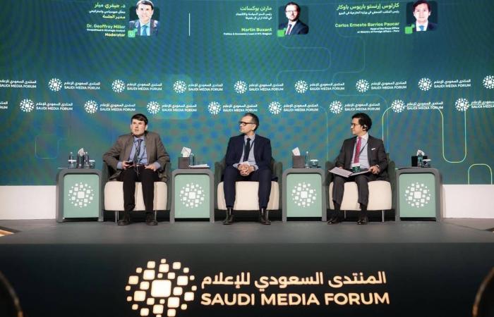 المنتدى
      السعودي
      للإعلام
      يكاشف
      واقع
      القطاع
      في
      المنطقة
      العربية
      وتطلعاته
      للتأثير