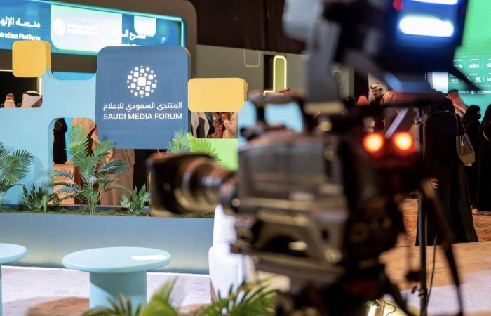 المنتدى
      السعودي
      للإعلام
      يكاشف
      واقع
      القطاع
      في
      المنطقة
      العربية
      وتطلعاته
      للتأثير