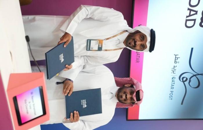 اتفاقية بين «سداد» و«بريد قطر»