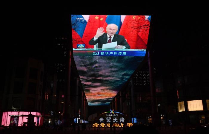 ميلانيا
      ترمب:
      المحادثات
      تتواصل
      مع
      فريق
      بوتين
      لإعادة
      أطفال
      أوكرانيين