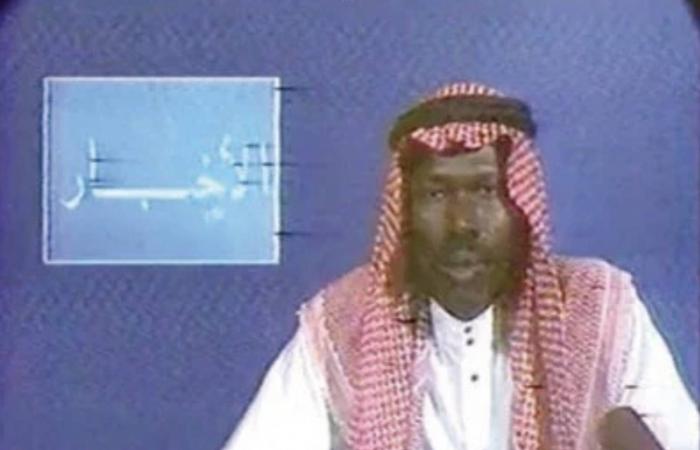 حسين
      النجار...
      الصوت
      الإذاعي
      الذي
      شكّل
      ذاكرة
      السعوديين