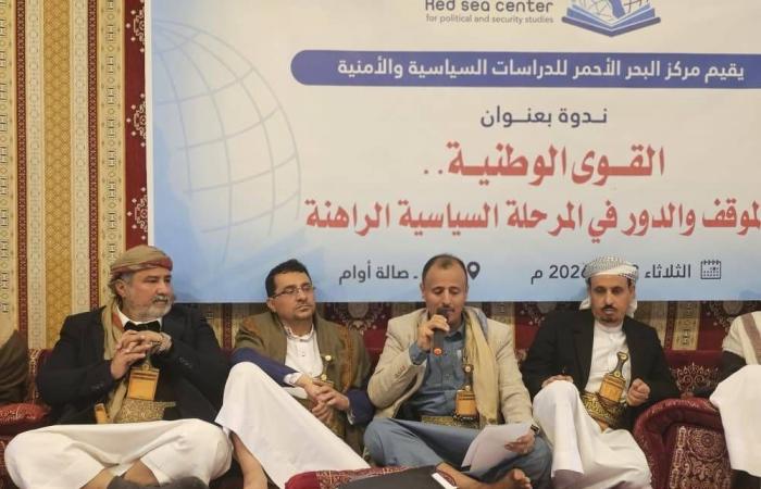 مأرب:
      دعوات
      لتوحيد
      الجهود
      السياسية
      والعسكرية
      لاستعادة
      صنعاء