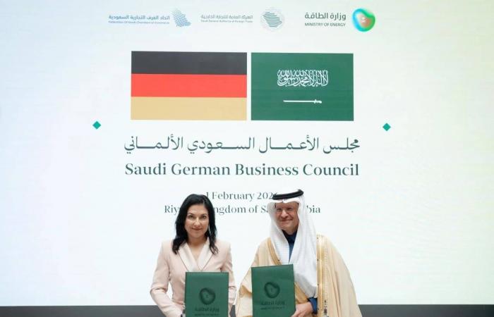 مباحثات
      سعودية
      -
      ألمانية
      تستعرض
      العلاقات
      والمستجدات