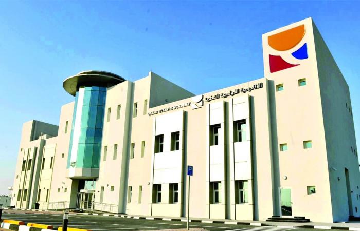 الأكاديمية الأولمبية القطرية تختتم دورة "النشاط البدني والتوحد"