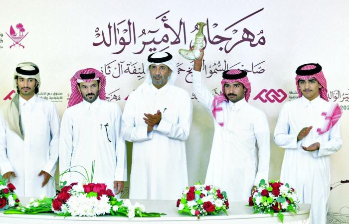 مهرجان سمو الأمير الوالد للهجن| «شلفاء» تقص شريط أول الرموز الفضية