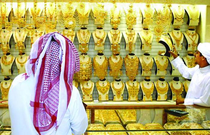 انخفاض سعر الذهب بالسوق القطرية 0.07 في المئة الأسبوع الجاري