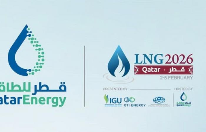 مؤتمر الغاز المسال 2026.. خبراء في مجال الطاقة: صناعة الغاز الطبيعي المسال متوجهة نحو الرقمنة ولكن بتحفظ