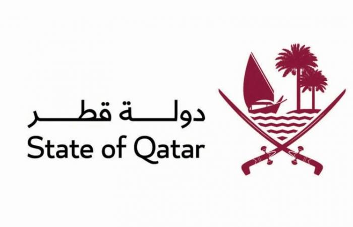  الأمم المتحدة ترحب بالتقدم في المحادثات التي يسرتها دولة قطر بين حكومة الكونغو الديمقراطية وتحالف نهر الكونغو
