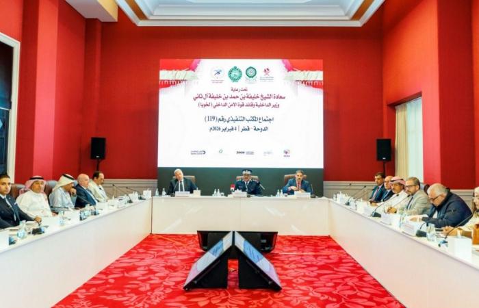 الدوحة تستضيف اجتماع المكتب التنفيذي للاتحاد الرياضي العربي للشرطة