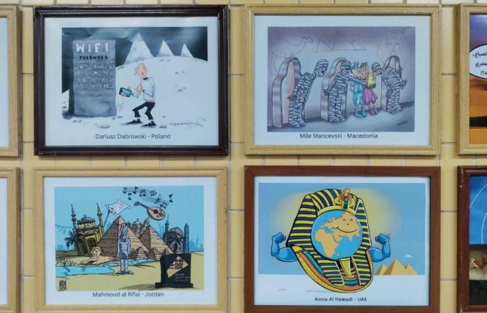 مترو
      القاهرة
      يتحول
      إلى
      معرض
      فني...
      الكاريكاتير
      يقترب
      من
      الجمهور