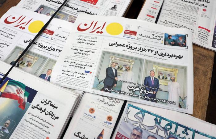 الصحف
      الإيرانية:
      مفاوضات
      مسقط...
      الدبلوماسية
      على
      إيقاع
      الردع