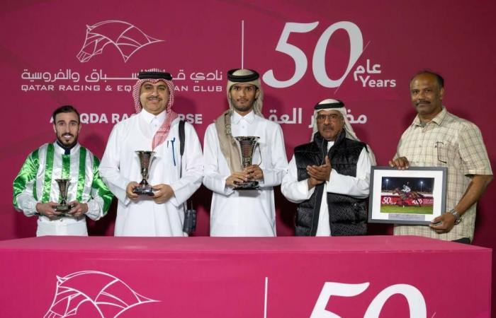 «هادي دو كارير» يــــفــــــــــــــــــوزبـــــكــــــــــــــــأس عــــيــن ســنــــان