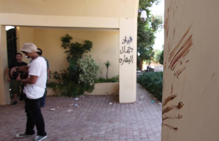 الليبي
      «الزبير
      البكوش»...
      من
      حبال
      الكشافة
      إلى
      العنف
      المسلح