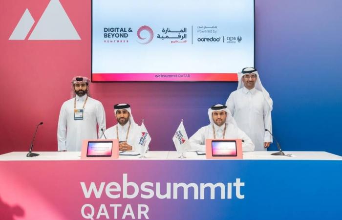 تأسيس منصة «المنارة الرقمية للمشاريع»