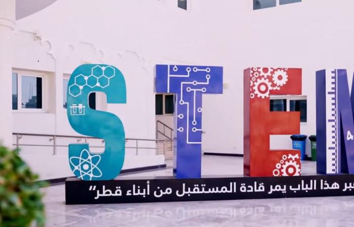 التربية والتعليم تطلق أول مدارس تعتمد منهج STEM في الشرق الأوسط بشهادة تخرج أمريكية