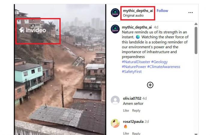 لقطات منسوبة إلى "فيضانات المغرب الجارفة".. ما صحتها؟