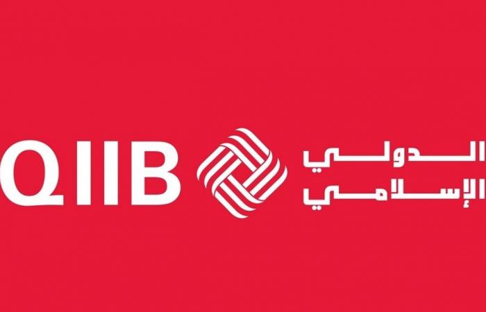 الدولي الإسلامي يفوز بجائزة أفضل الحملات التسويقية 2025