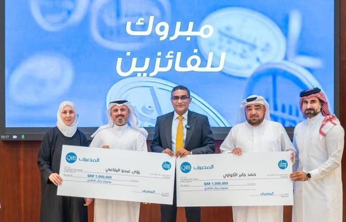 «المصرف» يعلن مليونيري «مسك»