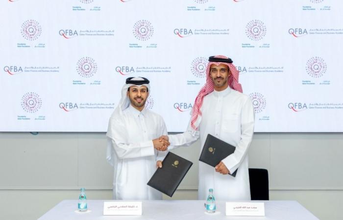 مذكرة تفاهم للتعاون بين مركز قطر للتطوير المهني وأكاديمية قطر للمال والأعمال